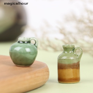 Magicalhour^^ โหลเซรามิคจิ๋ว 1:12 สําหรับตกแต่งบ้านตุ๊กตา