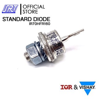 DIODE STANDARD ไดโอด 70A,1600V | 70HFR160 Vishay Semiconductors | IR70HFR160