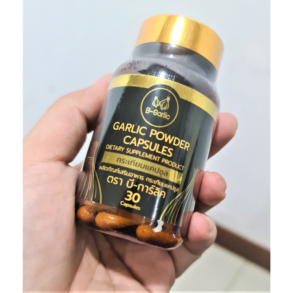 *แพค3ชิ้น* ชิ้นละ 300บ. 30 แคปซูล B-Garlic Capsule กระเทียมดำชนิดแคปซูล กระเทียมดำ (Black Garlic) ผส