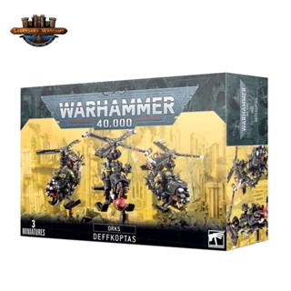 [GWพร้อมส่ง]ORKS: DEFFKOPTAS โมเดล และ เกมส์