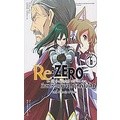 Se-ed (ซีเอ็ด) : หนังสือ การ์ตูน Re : Zero รีเซทชีวิตฝ่าวิกฤตต่างโลก บทที่ 3 Truth of Zero เล่ม 6