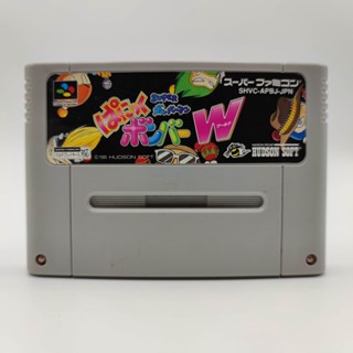 Super Bomberman - Panic Bomber World ตลับแท้ Super Famicom [SFC] เล่นได้