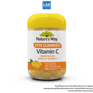 Natures Way Vitamin C Vita Gummies for Adults - เยลลี่วิตามินซี สำหรับผู้ใหญ่ 120เม็ด