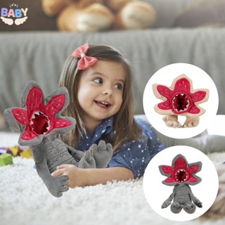 ตุ๊กตานุ่ม รูปการ์ตูนอนิเมะ Demogorgon Stranger Demogorgon ขนาด 40 ซม. SHOPCYC4437
