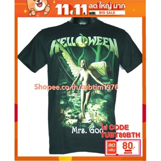 เสื้อวง Helloween เสื้อวินเทจ ลายอมตะ เสื้อวินเทจ เฮลโลวีน HLN964