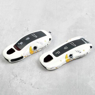 Key Case Astronauts for Porsche Macan 718 Cayenne 911 Panamera Taycan Boxster Car Key Shell Cover Replace 3pcs/set White