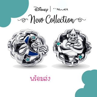 Pandora silver charm ยักษ์ จัสมิน