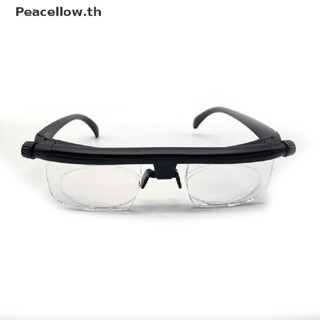 Peacellow แว่นตาอ่านหนังสือ ปรับโฟกัสได้ -3 ถึง +6 ไดออปเตอร์ TH