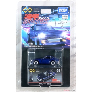 รถเหล็กTomica (ของแท้) Tomica Premium Unlimited 09 Wangan Midnight Devils Z