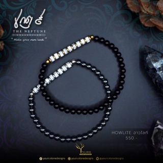 สร้อยข้อมือหิน " ฮาวไลท์ : Howlite " แท้ 100% ขนาด 4-4.5mm  สไตล์ Unisex กำไลหิน ร้อยคู่กับ เฮมาไทต์ หรือ นิลโอนิกซ์