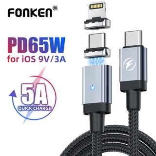 Fonken สายเคเบิลแม่เหล็ก USB C PD 65W USB C เป็น Type C 27W Type C เป็น iOS สําหรับโทรศัพท์ iP Samsung