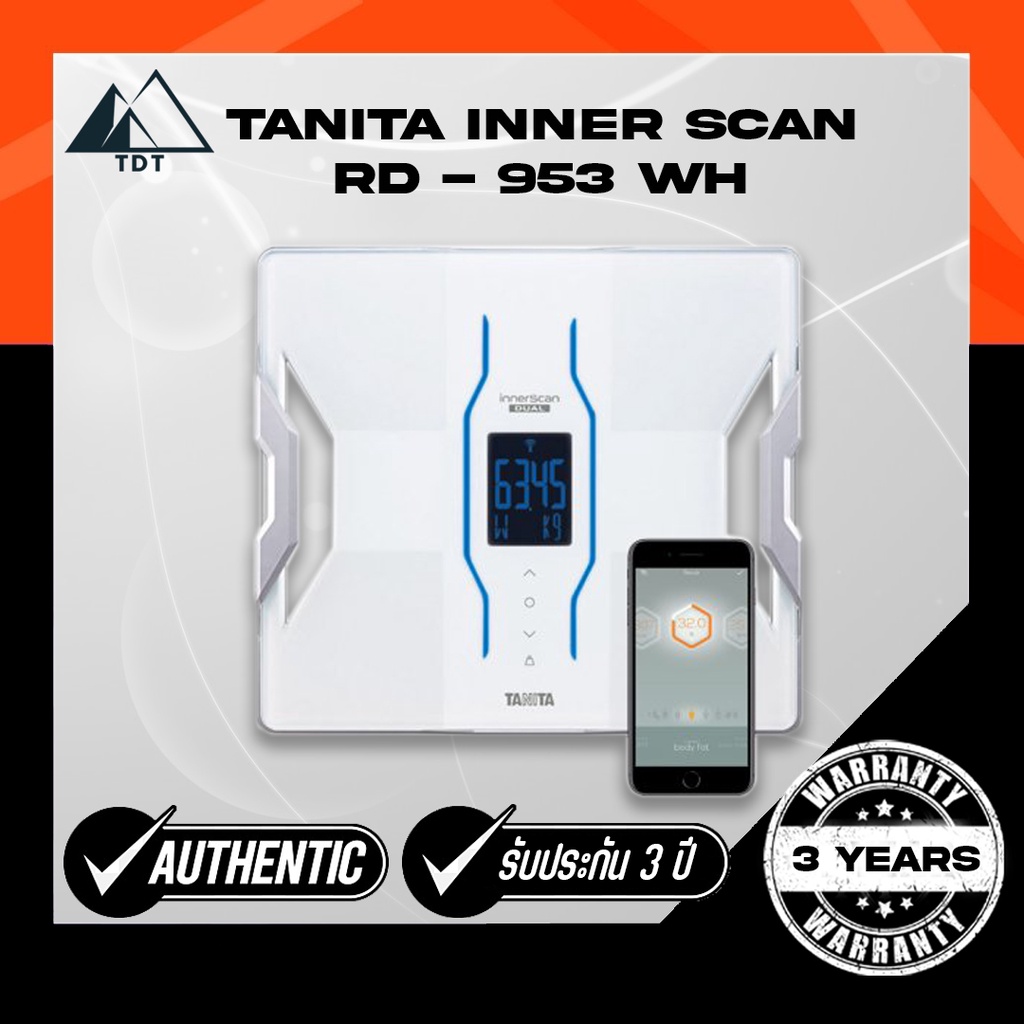 TANITA เครื่องวิเคราะห์องค์ประกอบร่างกาย InnerScan RD-953 - White รับประกัน 3 ปี - TDG