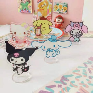 ขาตั้งอะคริลิค รูปการ์ตูน Sanrio Kuromi Melody Cinnamoroll น่ารัก เหมาะกับของขวัญ สําหรับตกแต่งบ้าน