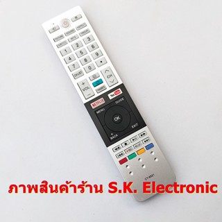 รีโมทใช้กับโตชิบ้า แอนดรอยด์ทีวี รหัส CT-8521 * อ่านรายละเอียดสินค้าก่อนสั่งซื้อ * Remote for TOSHIBA androidtv