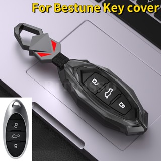 Alloy Car Key Case Protection Cover Luxury Key Bag for The FAW Bestune T77 T33 T9