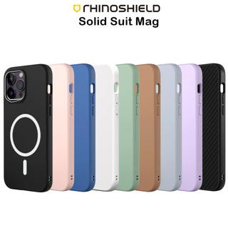 Rhinoshield SolidSuit Mag เคสกันกระแทกผ่านมาตราฐานอเมริกา(Mag) เคสสำหรับ iPhone14Pro/14Promax(ของแท้100%)