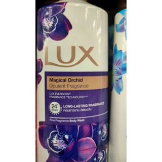 ลักส์ ครีมอาบน้ำ กลิ่นเมจิกเคิล ขนาด 500 มล. แพ็คคู่Lux Shower Cream Magical 500 ml (Bogo)