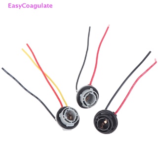 Eas 2pcs 1156 1157 ซ็อกเก็ตหลอดไฟ BAY15D โคมไฟผู้ถือ P21 / 5W อะแดปเตอร์ฐานขั้วต่อ Ate