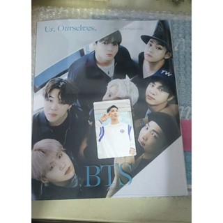 [BTS] พร้อมส่ง (แกะการ์ด)Photo-Folio Us, Ourselves, and BTS ‘We’