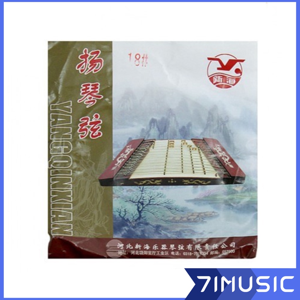 新 402 新款 韩版 18 海รุ่น XINHAI 18 Yangqin String