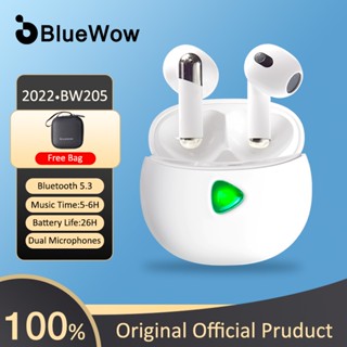 Bluewow BW205 TWS หูฟังบลูทูธไร้สาย ซับวูฟเฟอร์ HiFi สเตอริโอ พร้อมไมโครโฟน HD