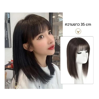 𝗚𝗜𝗖 แฮร์พีช ปิดผมบาง เพิ่มผมหนา ยาว25/35/45cm มีหน้าม้า แบบกิ๊บติด ไหมนิ่ม เหมือนผมจริง ดูเป็นธรรมชาติ