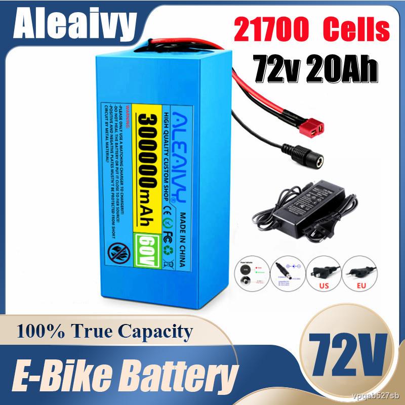 72V 20Ah 20S4P 21700 Lithium Battery Pack 1000W 3000W High Power 84V