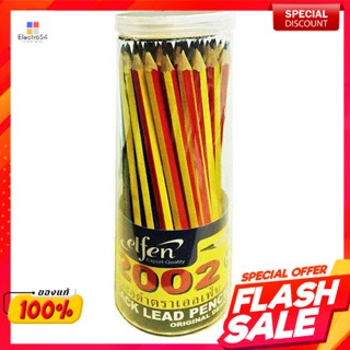 เอลเฟ่น ดินสอดำ HB แพ็ค 50 แท่งElfen HB black pencil pack of 50