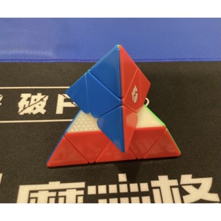 รูบิค Rubik GAN pyramid Monster go  หมุนลื่น พร้อมสูตร ใหม่หัดเล่น คุ้มค่า ของแท้ 100% รับประกันความพอใจ