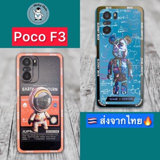 เคส Poco F3/Redmi K40/Redmi K40 Pro case TPU นุ่ม กันกล้อง กันกระแทก (ส่งจากไทย🇹🇭)