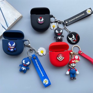 Bose QuietComfort Earbuds II Case Cartoon Mario Keychain Pendant DC Venom Bose QuietComfort Earbuds2 Silicone Soft Case Protective Case Shockproof Case Protective Case Bose QC2 Case Soft Case Cartoon Burger Pendant Bose QuietComfort Earbuds Ⅱ Cover