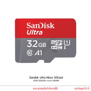 Sandisk Ultra MicroSD Card SDXC 32GB SDSQUAx-032G-GN6MN เมมโมรีการ์ด ไมโคร เอสดี