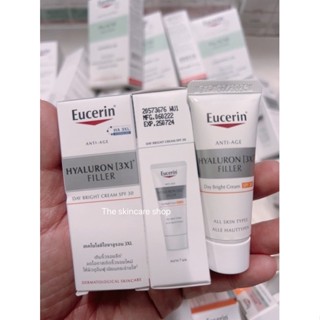 🔥3ชิ้น 199฿🔥exp.07/2024🔥 Eucerin HYALURON [HD] FILLER DAY BRIGHT SPF 30 ขนาด7ML. (ขนาดทดลอง)