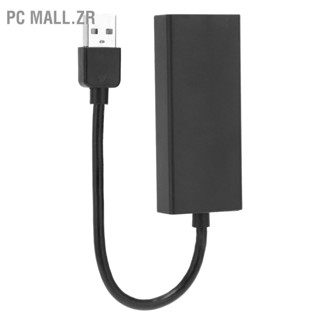 BPc Mall.Zr อะแดปเตอร์ดองเกิล ควบคุมด้วยเสียง Usb สําหรับโทรศัพท์ Android ระบบเสียงสเตอริโอรถยนต์