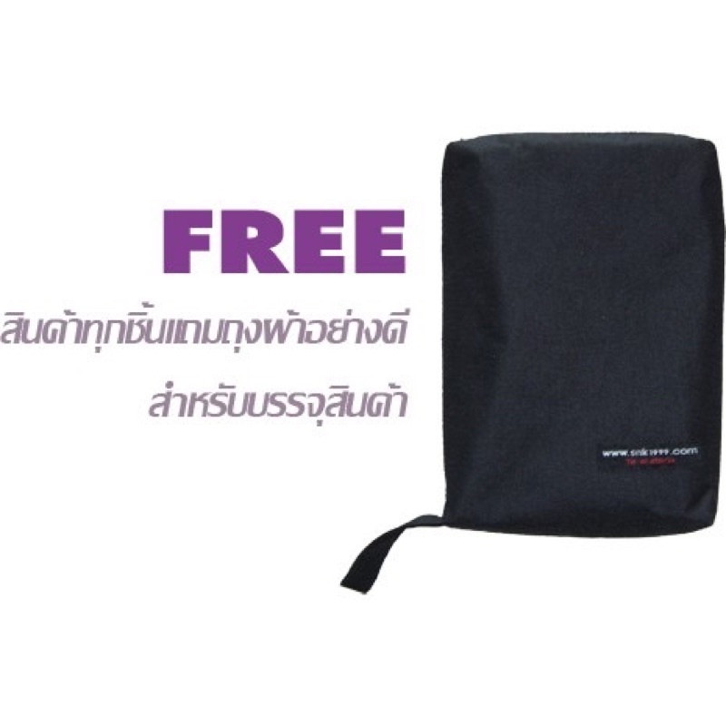 SNK back support เข็มขัดพยุงหลัง สานรัดหลัง เข็มขัดพยุงกล้ามเนื้อ รุ่น LS101 - รูปที่ 5