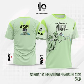 เสื้อวิ่งงาน Scenic Half Marathon Pranburi 2022 - สีเขียว