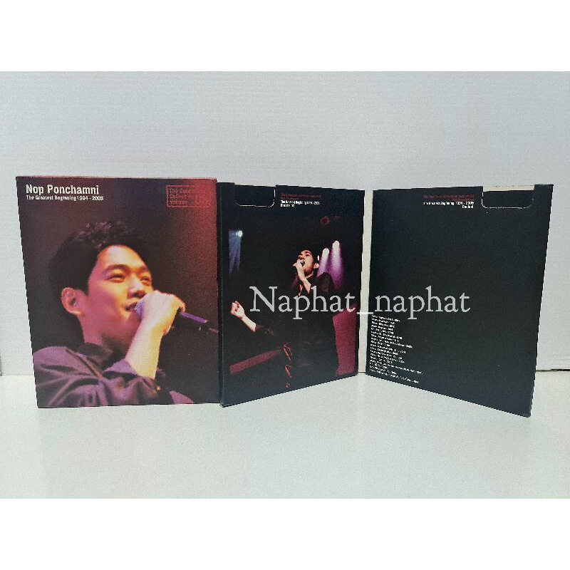 CD : Nop ponchamni The Greatest beginning 1994-2005 (ลิขสิทธิ์แท้)