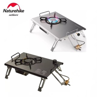 เตาแก๊ส Naturehike สำหรับแค้มป์ปิ้ง (ใส่โต๊ะ IGT ได้) Naturehike Stainless Steel Folding Stove