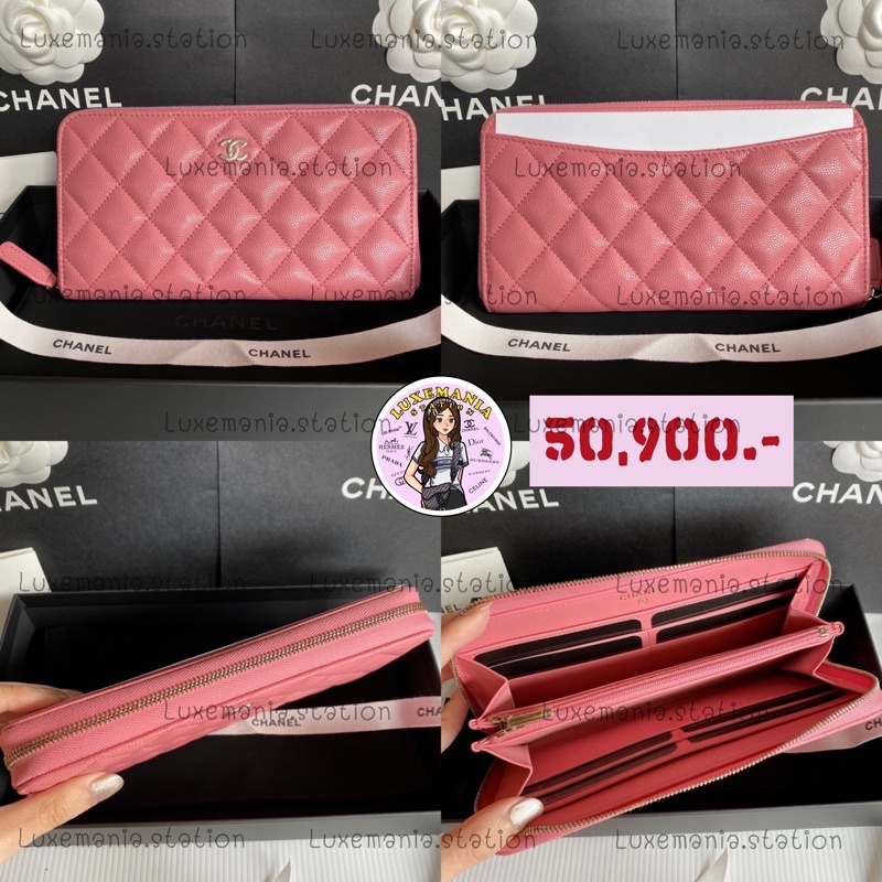 👜: New!! Chanel Zippy Long Wallet Pink Caviar GHW Microchip‼️ก่อนกดสั่งรบกวนทักมาเช็คสต๊อคก่อนนะคะ‼️