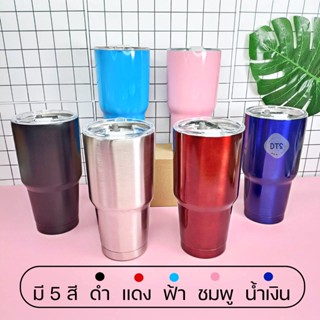 แก้วสแตนเลส 30oz แก้วใส่น้ำแก้วเก็บความร้อน-ความเย็น