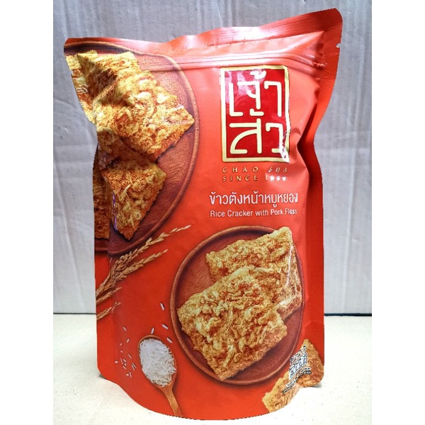 ข้าวตังเจ้าสัว ข้าวตังหน้าหมูหยอง 80 กรัม Rice Cracker with Pork Floss ข้าวตังหมูหยองเจ้าสัว