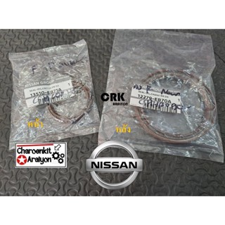 ซีลคอหน้า ข้อเหวี่ยงหน้า - ซีลคอหลัง Crankshaft NISSAN (แท้ศูนย์ 100 %) NAVARA นาวาร่า-NP300 Frontier ฟรอนเทีย YD25 DDTI เลือก ชิ้นละ