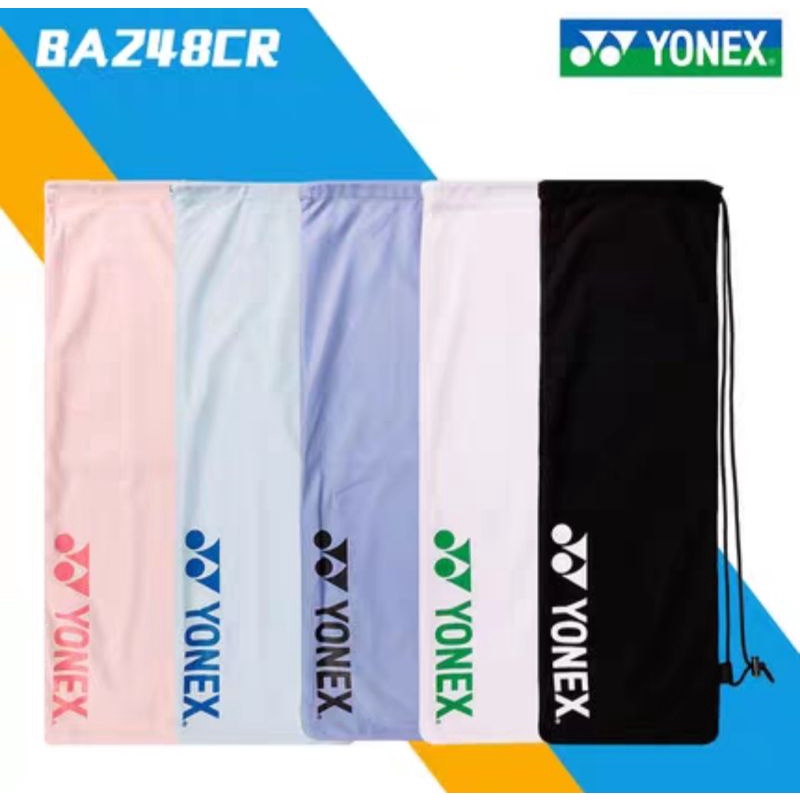 🆕️(พร้อมส่ง) YONEX ถุงผ้ากำมะหยี่สำหรับใส่ไม้แบด (BA248CR) สินค้ารับประกันของแท้ 💯%🏸