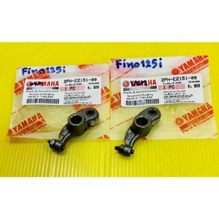 กระเดื่องวาล์ว Fino125i ,GT125 แท้VCM(YAMAHA) (ราคาต่อคู่) กระเดื่องวาล์วฟีโน่125i กระเดื่องวาล์วgt125