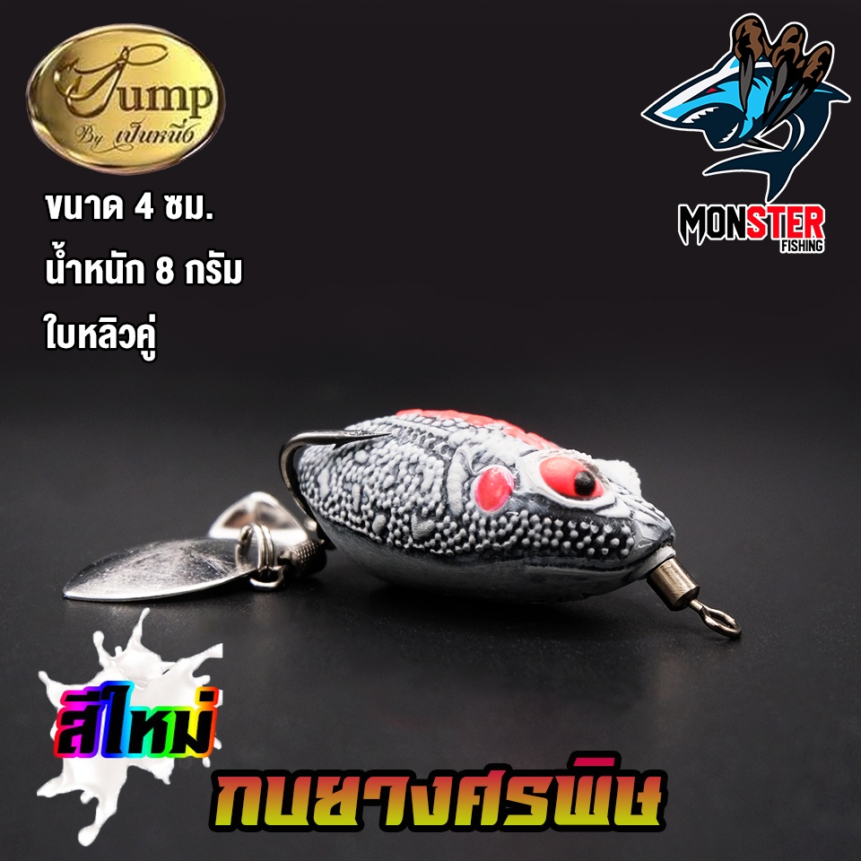 Thumbnail 9