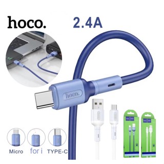 ของแท้👍🏻HOCO X65 สายชาร์จรุ่นใหม่ 1M 2.4A Prime charging data cable สำหรับ L/Micro USB/Type C สายชาร์จ TPE พร้อมส่ง