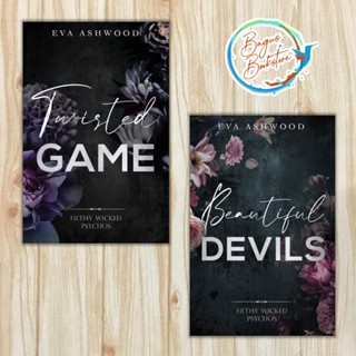 เกมส์ปีศาจ (Twisted Game) - Eva Ashwood (ภาษาอังกฤษ) - bagus.bookstore