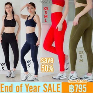 BKKFit Hi Rise Energy Legging เลกกิ้งเอวสูงรุ่น Energy