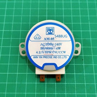 มอเตอร์ มอเตอร์ส่าย พัดลม มิตซูบิชิ 16 นิ้ว 4W 220-240Vac 50/60Hz 4.2/5 RPM #AM-05_มิตซูบิชิ (1 ตัว)