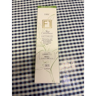 DHC Skin Conditioner Hatomugi Lotion F1 200ML ดีเอชซีโลชั่นฮาโตมูกิ น้ำตบลูกเดือยเพื่อผิวชุ่มชื้น และกระจ่างใส